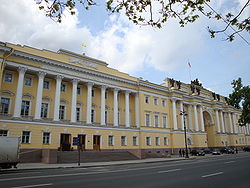 Президентская библиотека имени Б. Н. Ельцина