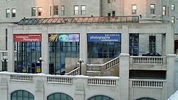Музей современной фотографии, 2004 год