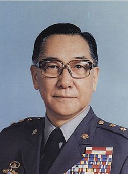 Chiang Wei-kuo ROC general.jpg