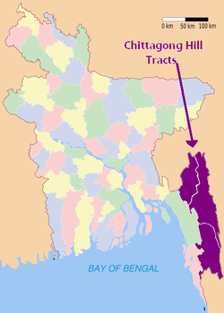 Читтагонгский горный район