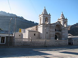 Церковь в городе Чивай