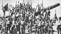 Corregidor gun.jpg