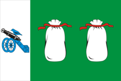 Flag of Belsky rayon (Tver oblast).png