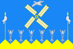 Flag of Kopanskoe (Krasnodar krai).png