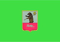 Flag of Myshkin (2007).jpg