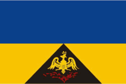 Flag of Shakhty (Rostov oblast).png