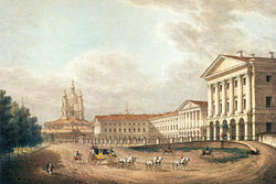 Galaktionov Smolny institute 1823.jpg