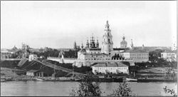 Kostroma kreml.jpg