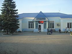 Krasnaya-Mogila Station.jpg