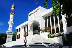 Главная мечеть Мале
