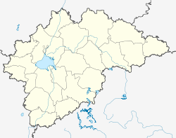 Черёмошье (Новгородская область)