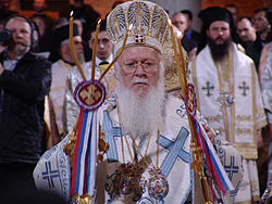 Patriarch Bartholomew Archbishop Jovan Liturgy.jpg