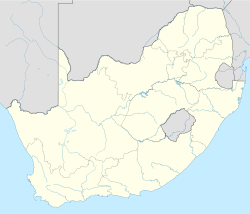 Потчефструм (Южно-Африканская Республика)