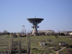 Вид на радиотелескоп ТНА-400