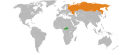 Центральноафриканская республика и Россия