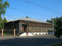 Vsevolod Meyerhold Museum in Penza.jpg