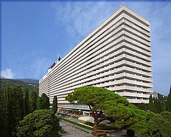 Yalta-Intourist Hotel Complex.jpg