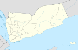 Джаар (Йемен) (Йемен)