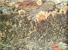 Battle of Kilkis1913.jpg