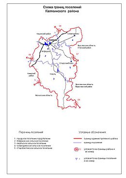 Калязинский район, карта