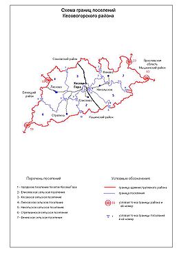 Кесовогорский район, карта