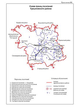 Кувшиновский район, карта