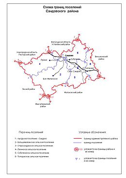 Сандовский район, карта