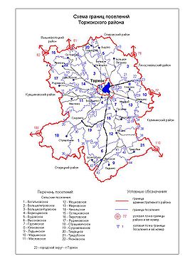 Торжокский район, карта