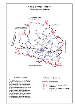 Удомельский район, карта