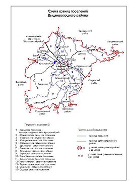 Вышневолоцкий район, карта