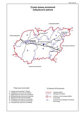 Зубцовский район, карта