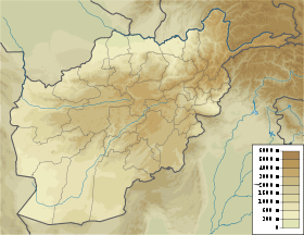 Среднеафганские горы (Афганистан)