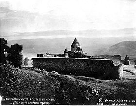 Armenian monastery of s apostles in moush.jpg