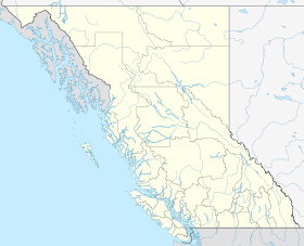 Ванкувер (остров) (Британская Колумбия)