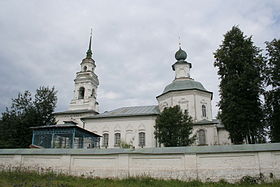 Church-saviour-zaprud-kostroma.jpg