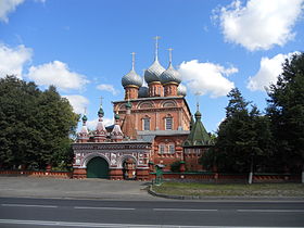 Church of the Resurrection (Kostroma) 01.jpg