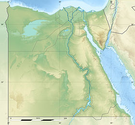 Белая пустыня (Египет)