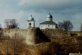 Крепостные стены и Никольская церковь