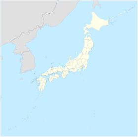 Арагусуку (Япония)