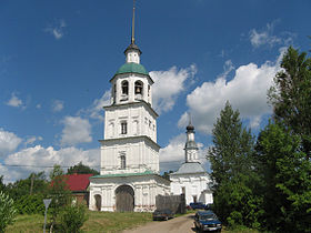 Колоцкий монастырь. Современный вид