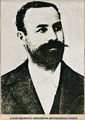 Лазар Дж. Миюшкович