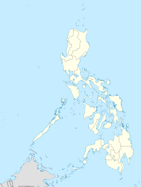 Центральная Кордильера (Филиппины) (Филиппины)