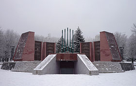 Pyatigorsk war memorial.JPG