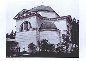 Вид на Церковь Казанской иконы Божией Матери.  1900-е годы