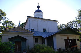 The Saint Myrrhbearers Church (Pskov) (2).JPG