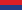 Сербия (1941-1944)