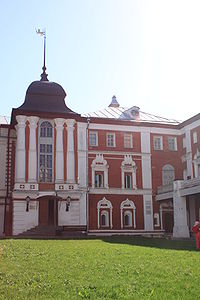 Гаврииловский корпус Архиерейского двора — одно из зданий ВГИАХМЗ