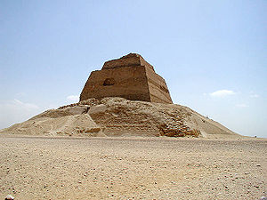 Мейдумская пирамида