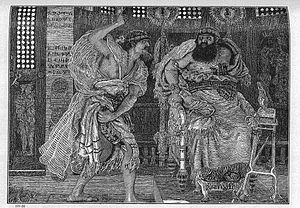 Аод убивает Еглона, иллюстрированная Библия, Форд, Маэддокс, Браун. 1908