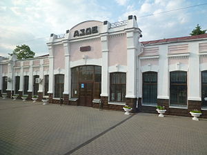 Azov station.JPG